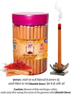 Shankh Kesar Chandan Dhoop Stick (Incense Stick) Pack of 100 gram ...