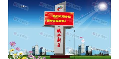 CNC-设备展示-深圳市宏展精密机械有限公司