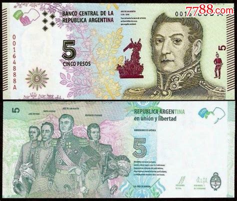 阿根廷5比索(2015年版)-价格:5元-se45619330-外国钱币-零售-7788收藏__收藏热线