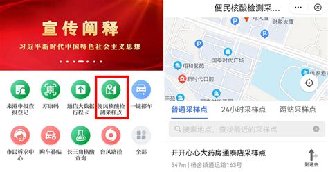 上海临港人才服务管理信息系统官网|我怎样查询我的外来人口积分（上海）。——人才盘点 | 免费推广平台、免费推广网站、免费推广产品