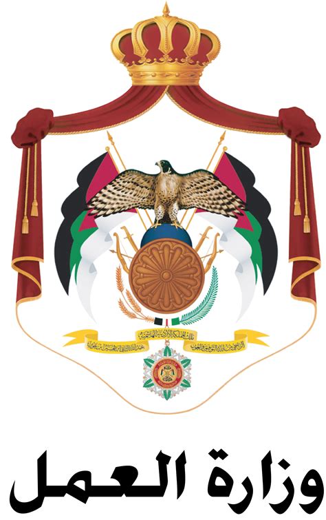 Image result for Code Pro Logo