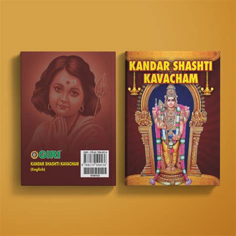 Giri - Kandar Shashti Kavacham | Hindu Book | Skanda Sashti Kavacham ...