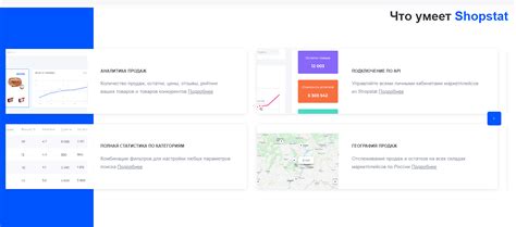 Как эффективно совмещать несколько каналов продаж - практические советы ...