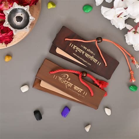 Manuscripts format – sanskritagain