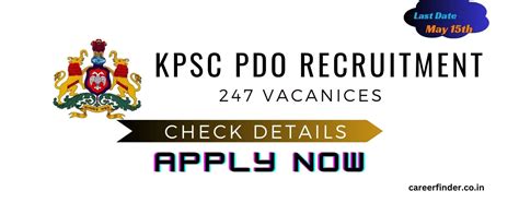 KPSC PDO Recruitment: Check Eligibility, Apply Now!