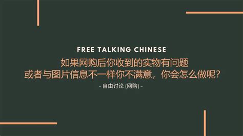 Guohua WANG | Professor (Associate) | PhD | University of South China, Hengyang | USC | School ...