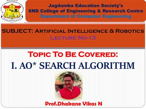 A* search algorithm Tutorial 的图像结果