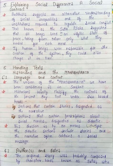 Image result for Class 12th History NCERT