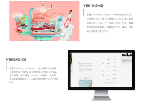 网页设计-企业网站设计作品|公司-特创易·GO