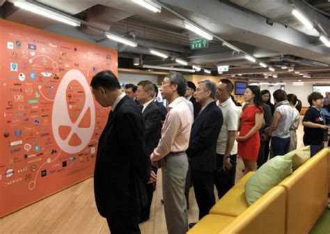 Foshan University (Guangzhou, China)