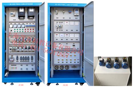 电工电子综合实验平台,电工电子综合实验台-上海茂育公司