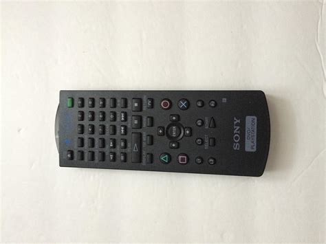 Remote Control 2 的图像结果