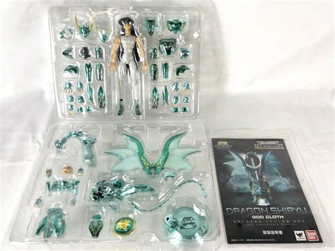 Saint Seiya Saint Myth DRAGON SHIRYU GOD CLOTH 10th | Ubuy India