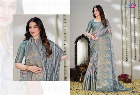 VIPUL SAWALI WHOLESALE SOFT SILK DESIGNER SAREES FOR WOMEN - textiledeal.in