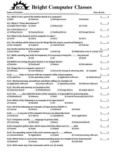 ECC Computer Course Questions Paper PDF 的图像结果