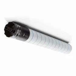 Mayur Computers, Mumbai - Trader - Retailer of HP Ink Cartridge and HP ...