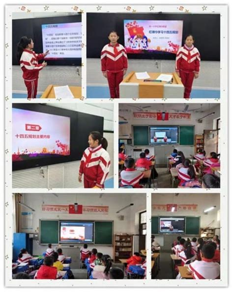 采一小学：校园宣讲时事知识 红领巾讲堂进行中-沧州市教育局石油分局