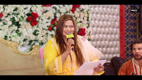 Image result for Naach Programme Video Mein Chahi Naach Programme