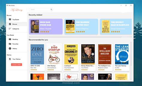 JavaFX Design 的图像结果