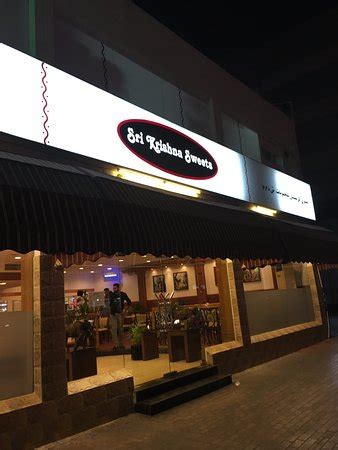 SRI KRISHNA RESTAURANT, Dubai - Al Karama - Restaurant Reviews, Phone ...