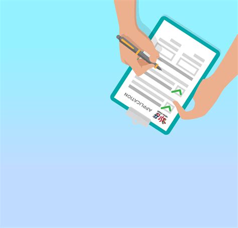 Image result for Start a Application Program