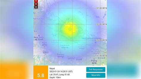 नेपाल के गोत्री-बजुरा के पास था भूकंप का केंद्र, यहां तक हुआ असर ...