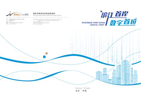 长沙雨花区代办正规营业执照（长沙雨花区代办公司注册）