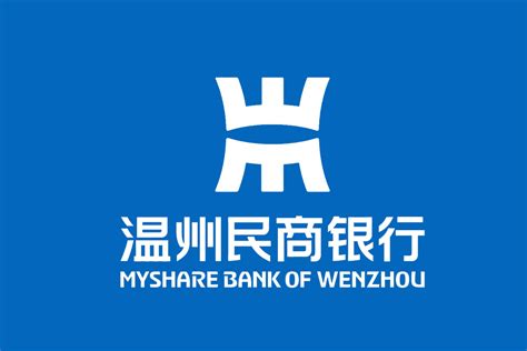温州银行是什么,建行转温州银行属于什么开户行类型 - 品尚生活网