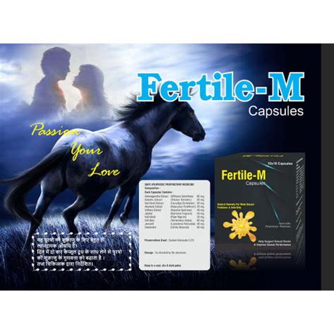 FERTILE-M Capsules Marowin Healthcare