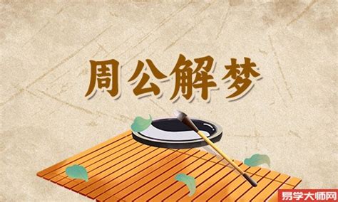 人民领袖｜奋斗共圆中国梦-中工新闻-中工网
