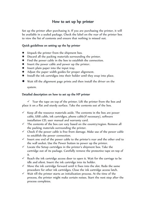 Set Up HP Computer 的图像结果