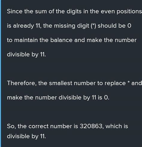 8. In the following replace * by the smallest number to make the numbex ...