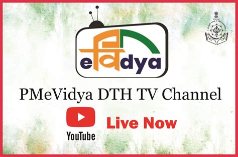 Image result for SCERT Goa Logo