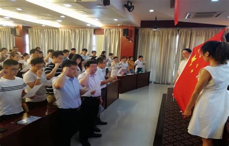 2018年滁州市高校新教师岗前培训开班典礼暨入职宣誓仪式在我校举行
