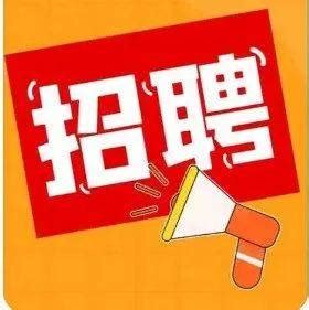 第五届肇庆市道德模范海报