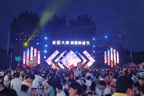 喝酒、唱歌、游乐项目……家门口的夜间消夏啤酒节来了！_北京时间