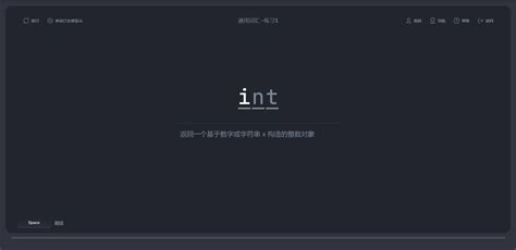 How to Type a Code Really Fast 的图像结果