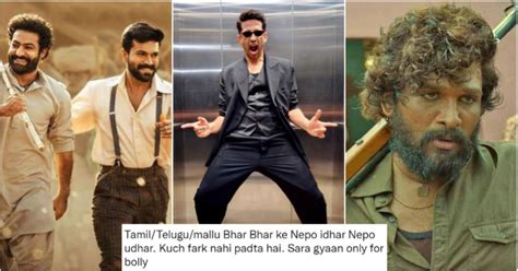 Gulshan Devaiah On People Watching Films Of South Indian Star Kids ...