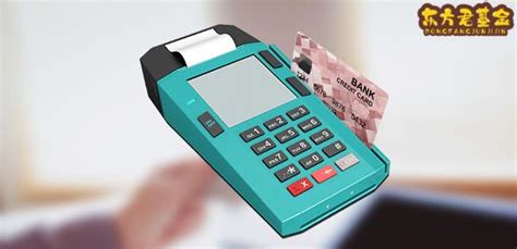 2018包商银行信用卡取现手续费、利息是多少？-省呗