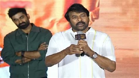 Chiranjeevi : సినిమాలకే నేను అంకితం.. రాజకీయం పవన్ చూసుకుంటాడు ...