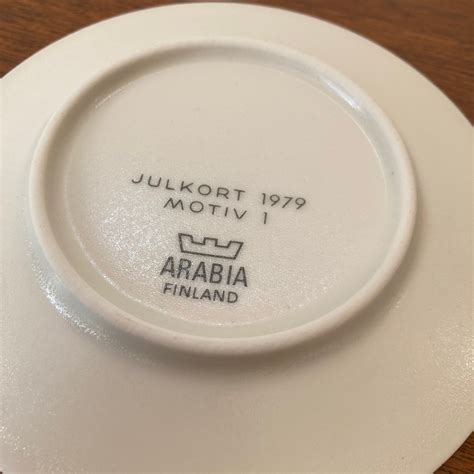 アラビア クリスマスプレート 1979 MOTIV 1【ARABIA / JULKORT】北欧 食器・雑貨 ヴィンテージ | ALKU ...