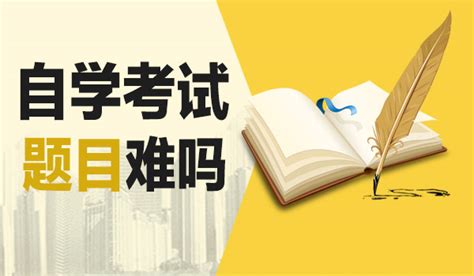 江苏省教育考试院官网：苏州大学喜迎5500名自考新生报到入学