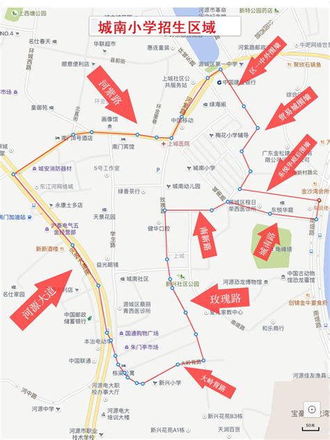 2022年广东河源源城区幼升小招生在线学位申请报名平台入口