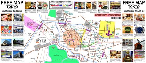 Tokyo walking map - Tokyo walking tour map (Kantō - Japan)