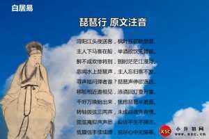 小升初网_小升初最新资讯与学习网站