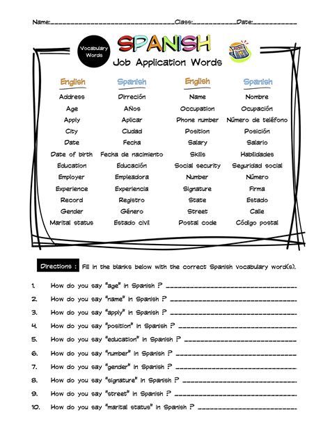 Spanish Job Application Vocabulary Word List Worksheet & Answer Key ...