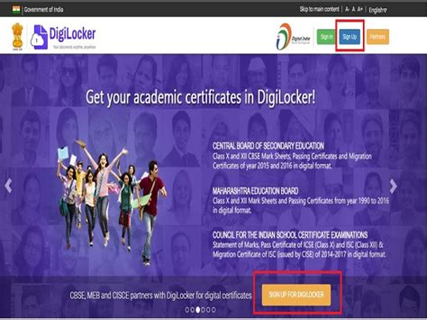 How to Store Your Aadhar On Digilocker? Get Started With DigiLocker ...