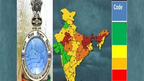 क्या होता है ऑरेंज, रेड अलर्ट, मौसम पर आईएमडी देता है अलग-अलग चेतावनी ...