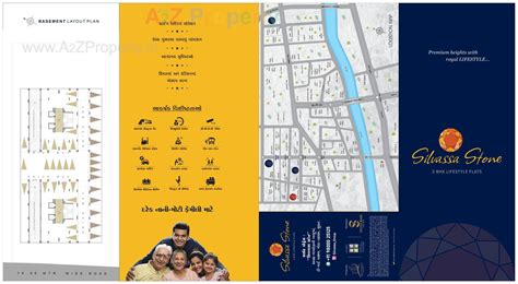 Silvassa Stone | at Mo, Surat