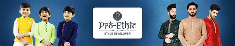 Amazon.in: Pro ethic style Developer